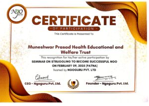 Dr. Suresh Prasad MPHEWT certificate