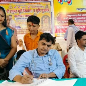 suresh mp hewt